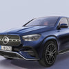 Mercedes GLE 53 AMG PHEV Charging cable