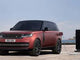 Range Rover Electric Charging cable