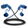 Type 2 | mode 3 | 16A | 11kW-ladekabel